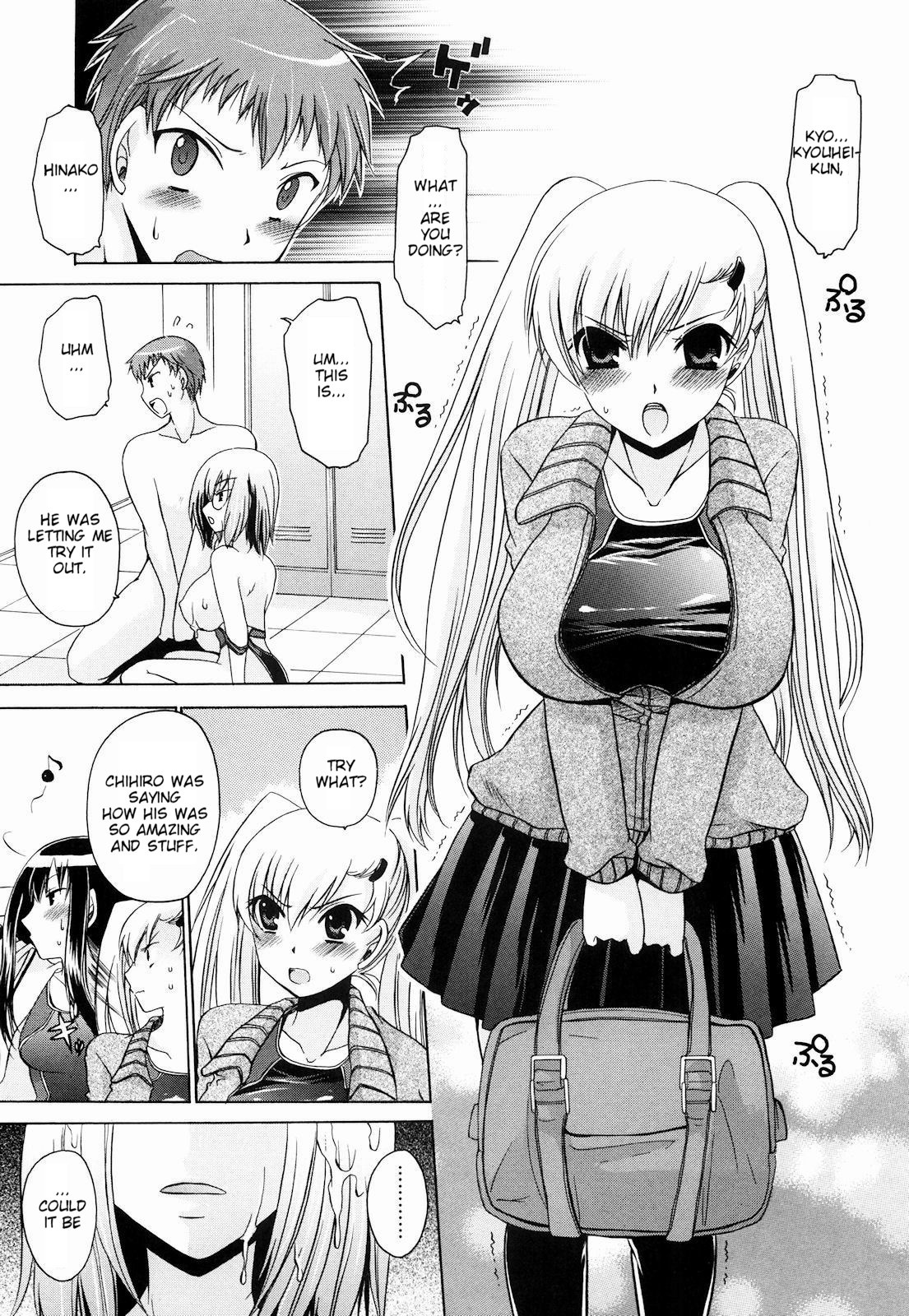 [Shinonome Ryu] Ningyo Hime [English] [aceonetwo] page 45 full