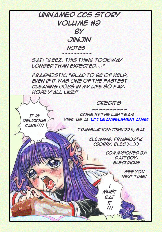 [lah translation] jinjin unnamed ccs doujin #2 page 33 full