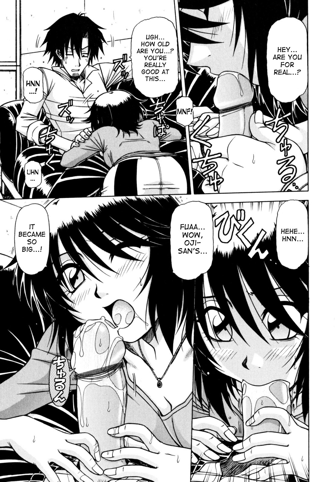 [Hagane Tetsu] Hame King Ch. 1-7 [English] [desudesu] page 45 full