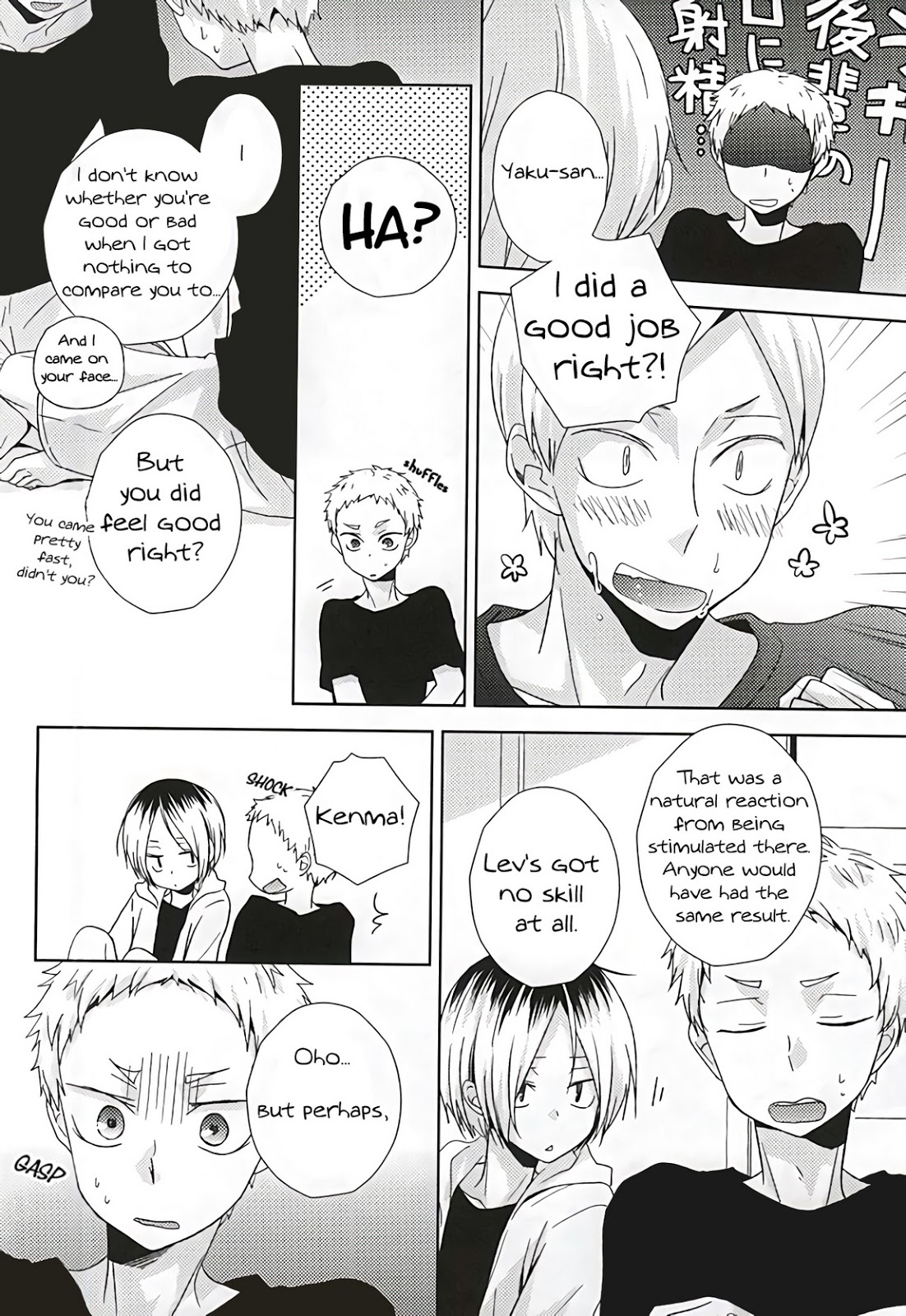 (SPARK10) [MOBRIS (Tomoharu)] HOWtoPLAY tutrial (Haikyuu!!) [English] [Homies over Hoes] page 7 full