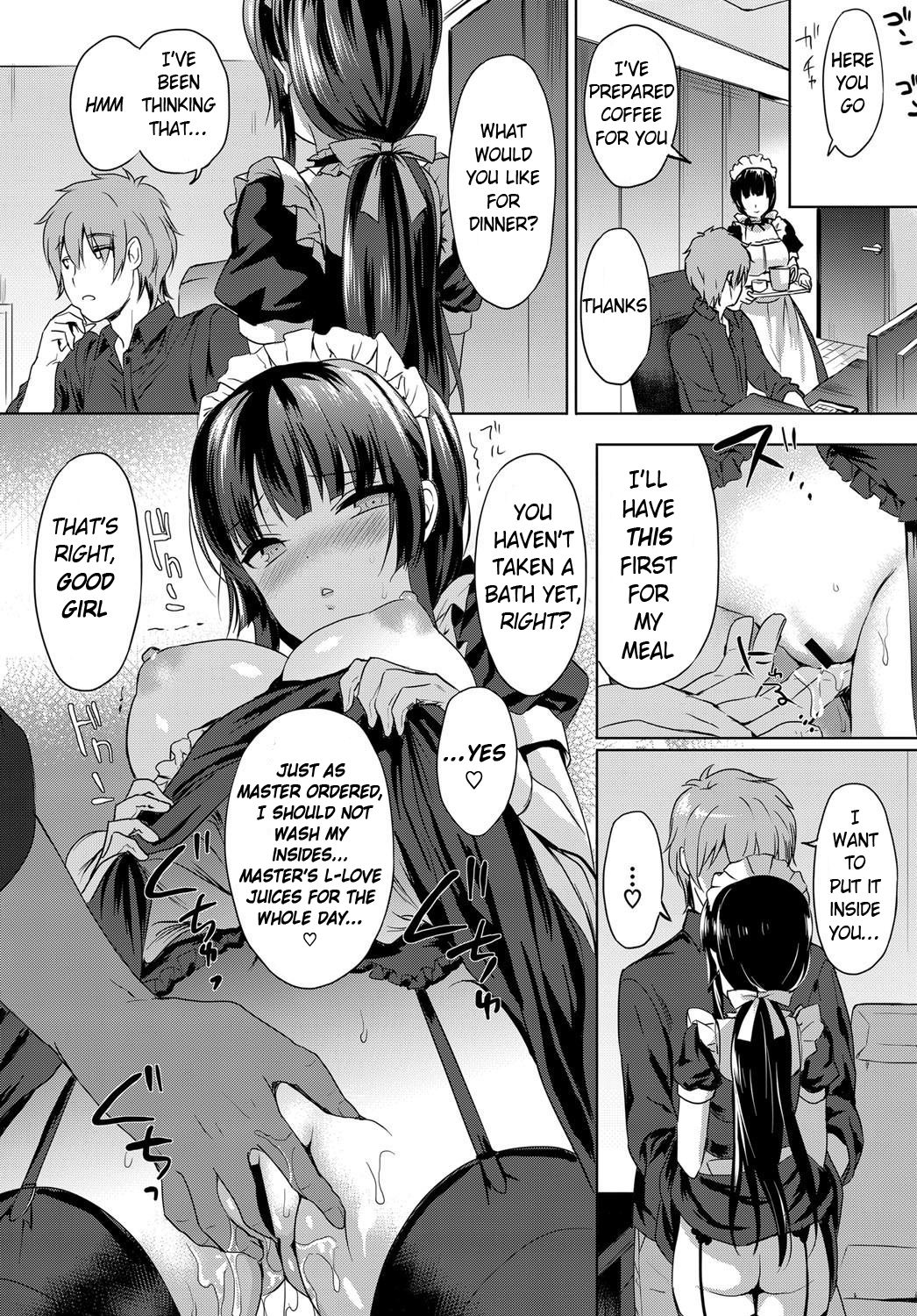 [emily] Love Replica (COMIC BAVEL 2017-12) [English] [obsoletezero] [Digital] page 18 full