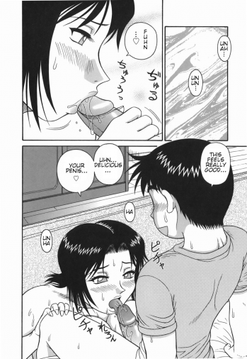 [Akihiko] H na Hitozuma Yoridori Furin Mansion - Married woman who likes sex. | Wanton Married Woman [English] - page 30