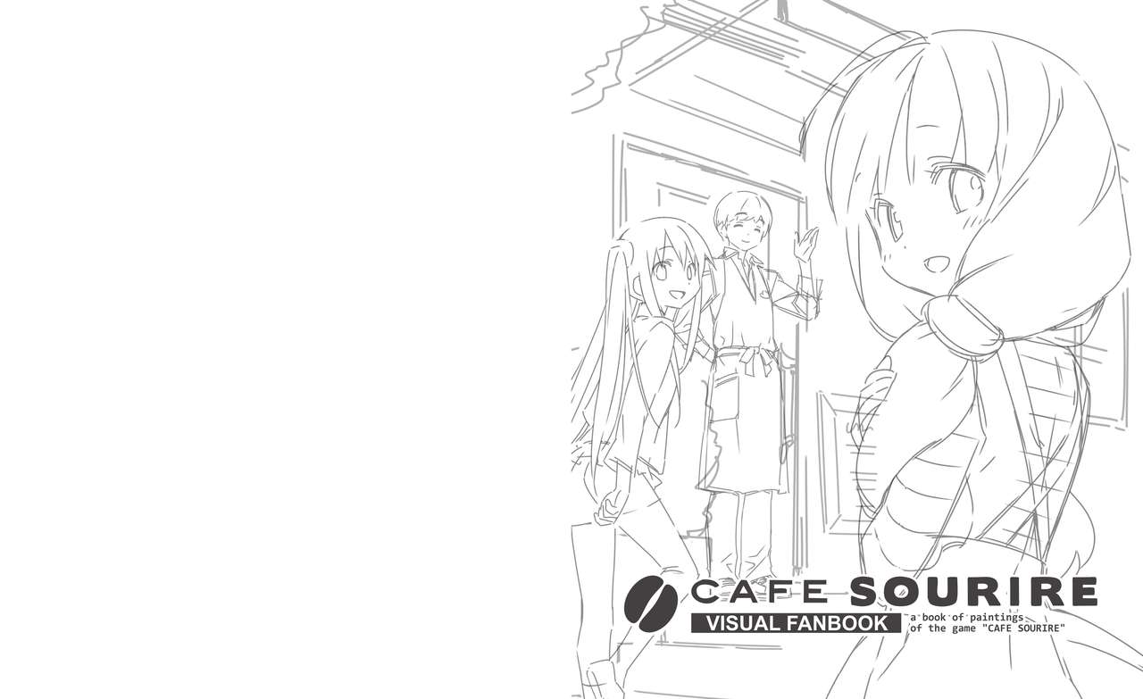 Cafe Sourire Visual Fanbook page 2 full
