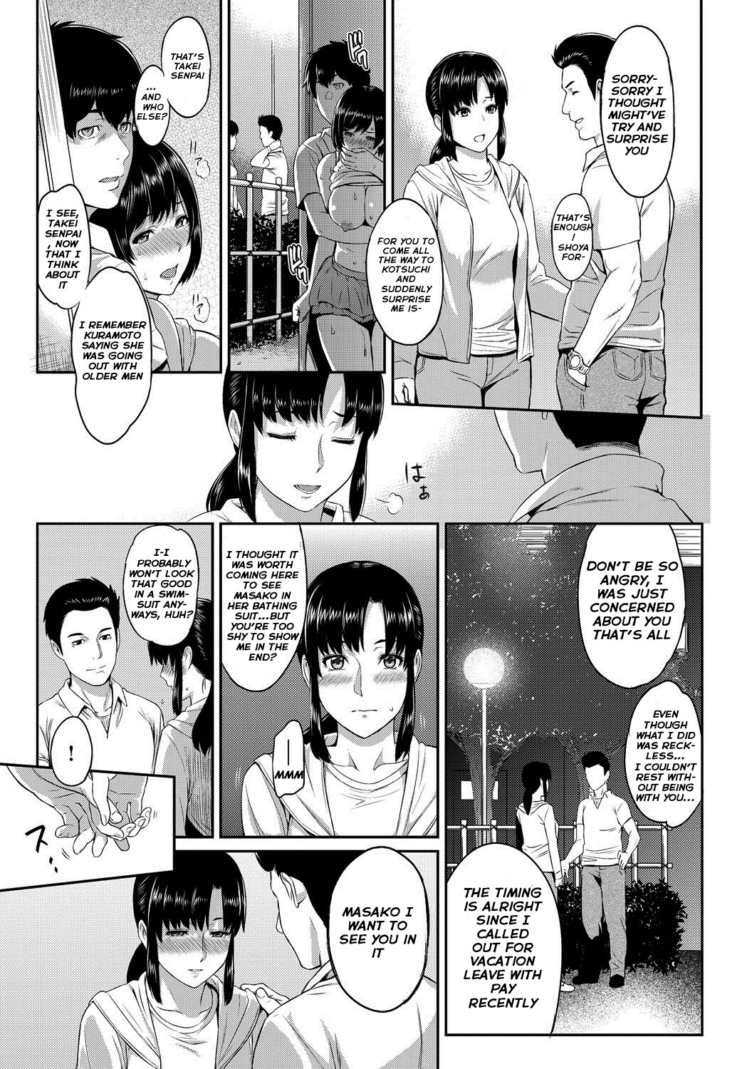 [Yoshiura Kazuya] Kizashi Ch. 2 (COMIC Anthurium 007 2013-11) [English] [Seinen Scans] [Digital] page 9 full