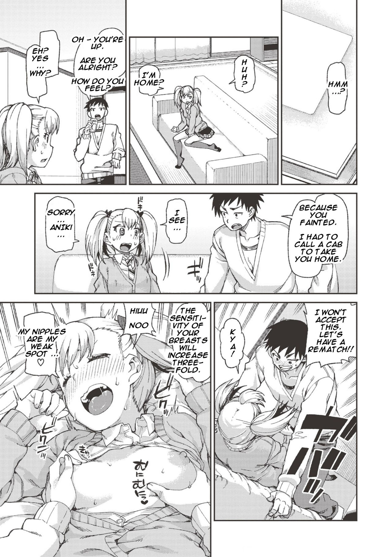 [Akitsuki Itsuki] Wagamama? Iinari!? Saimin Date! | Selfish? Submissive!? Hypnosis Date! (COMIC Shingeki 2016-09) [English] [HypnoMangaEditor] page 17 full