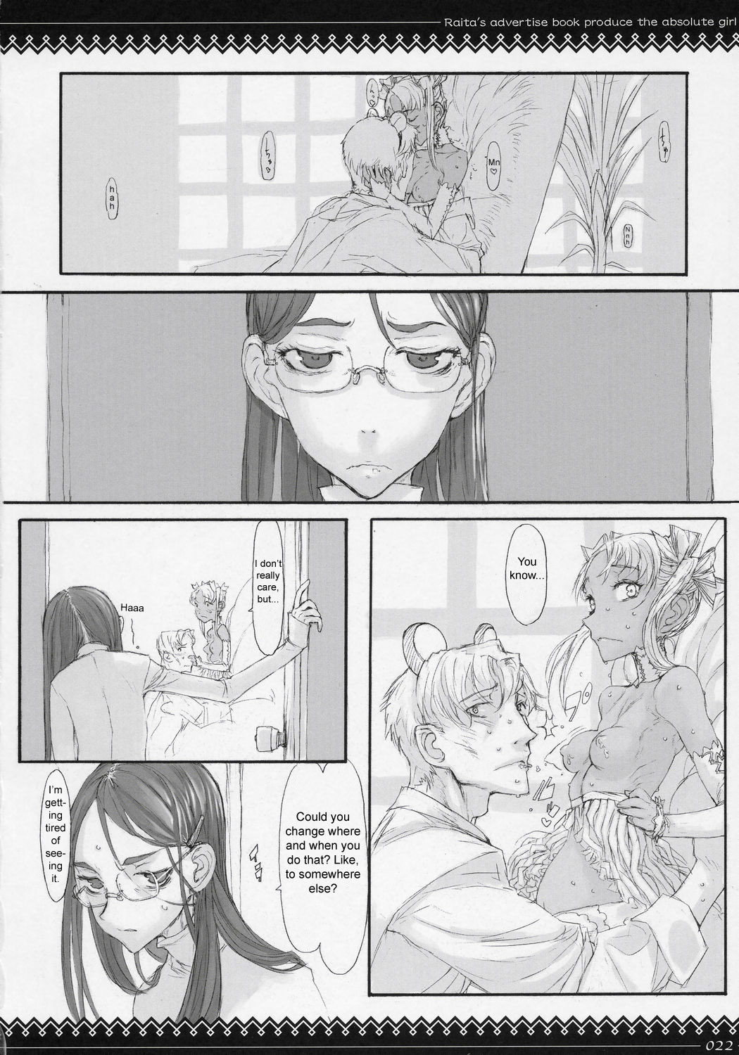 (C70) [Zettai Shoujo (RAITA)] Claes no Yuuutsu Soushuuhen | The Melancholy of Claes (Gunslinger Girl) [English] [sirC] page 21 full