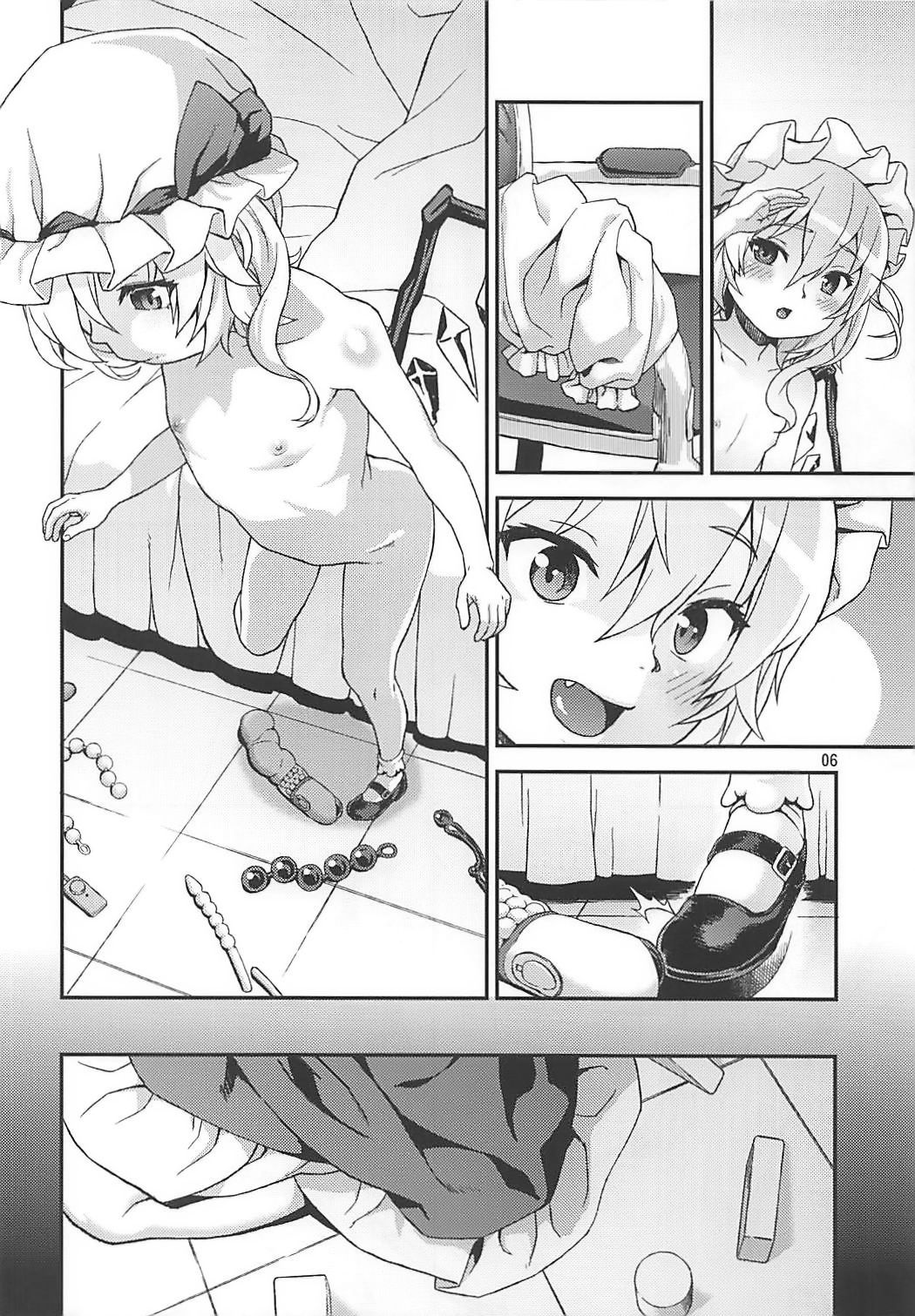 (Reitaisai 15) [Terebi-san (Chuusuu Kairo)] Lady no Omochabako (Touhou Project) [Chinese] [萝莉援助汉化组(迫真汉化)] page 6 full