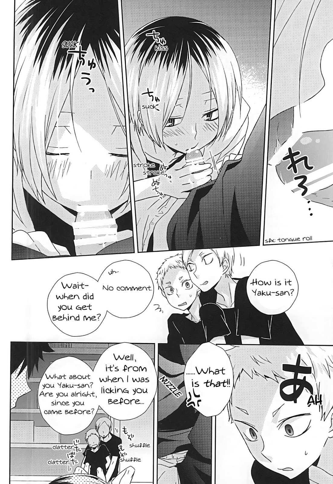 (SPARK10) [MOBRIS (Tomoharu)] HOWtoPLAY tutrial (Haikyuu!!) [English] [Homies over Hoes] page 9 full