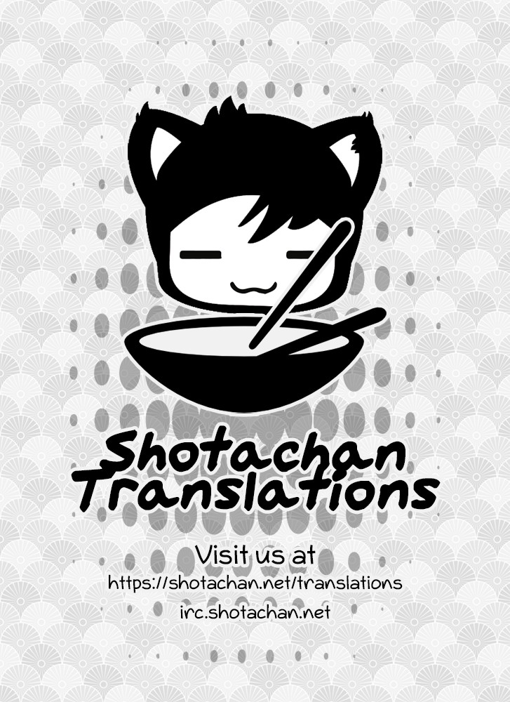 (Shota Scratch 26) [Aoiro Ichiza (Aoiro Ichigou)] Nora Neko to Hakuchuumu | 流浪猫和白日梦 [Chinese] [白猫汉化组] page 36 full