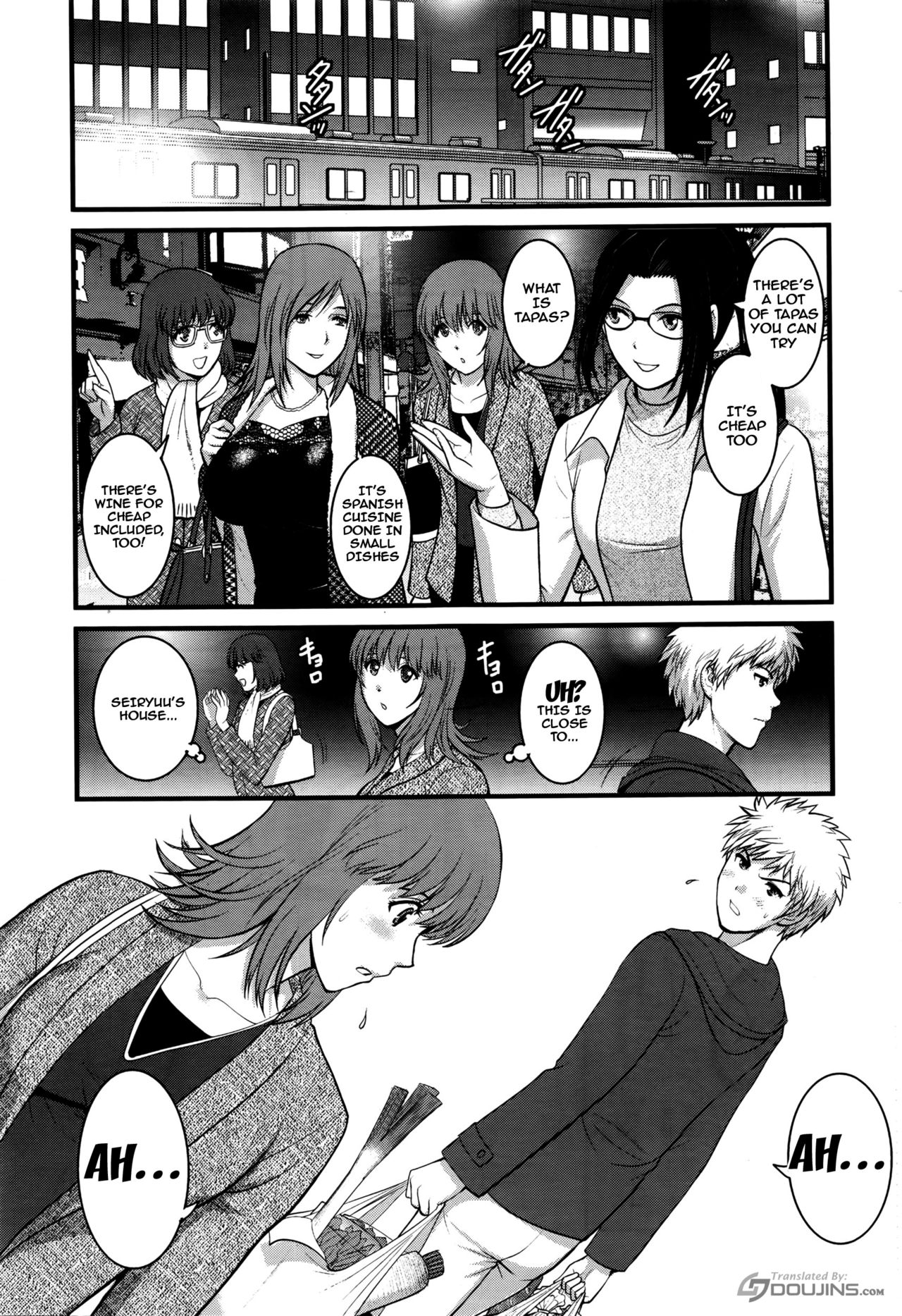 [Saigado] Part Time Manaka-san 2nd Ch. 1-7 [English] {doujins.com} page 43 full