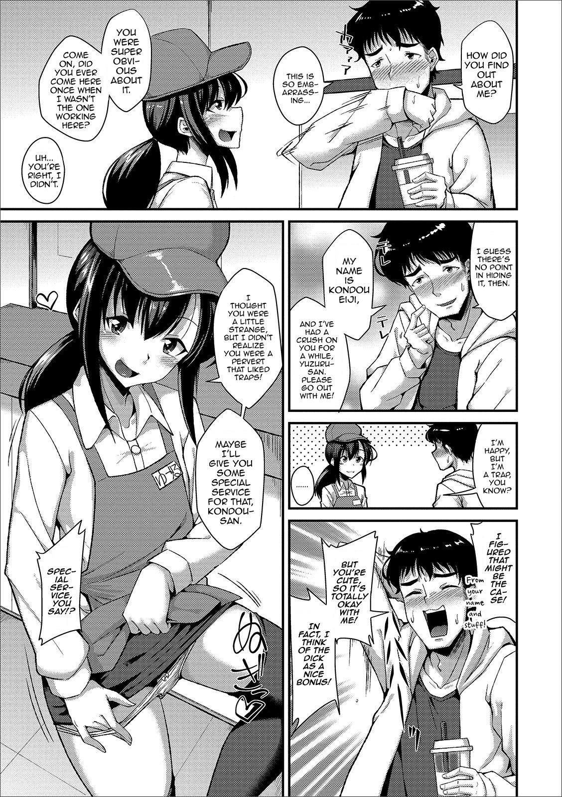 [Nokoppa] Tapioca no Toriko (Gekkan Web Otoko no Ko-llection! S Vol. 44) [English] [mysterymeat3] [Digital] page 5 full