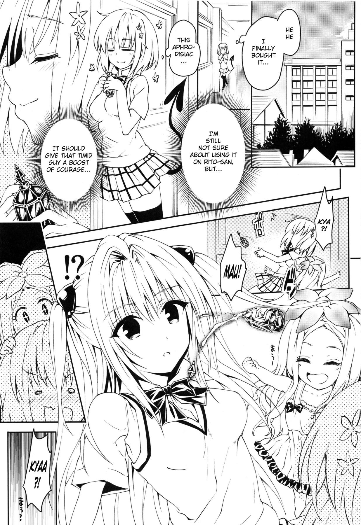 (C92) [Samurai Ninja GREENTEA] Rakuen Keikaku Darkness 2nd -Anaphylaxis is inevitable- Futanari Yami Futatabi (To LOVE-Ru Darkness) [English] {Doujins.com} page 2 full