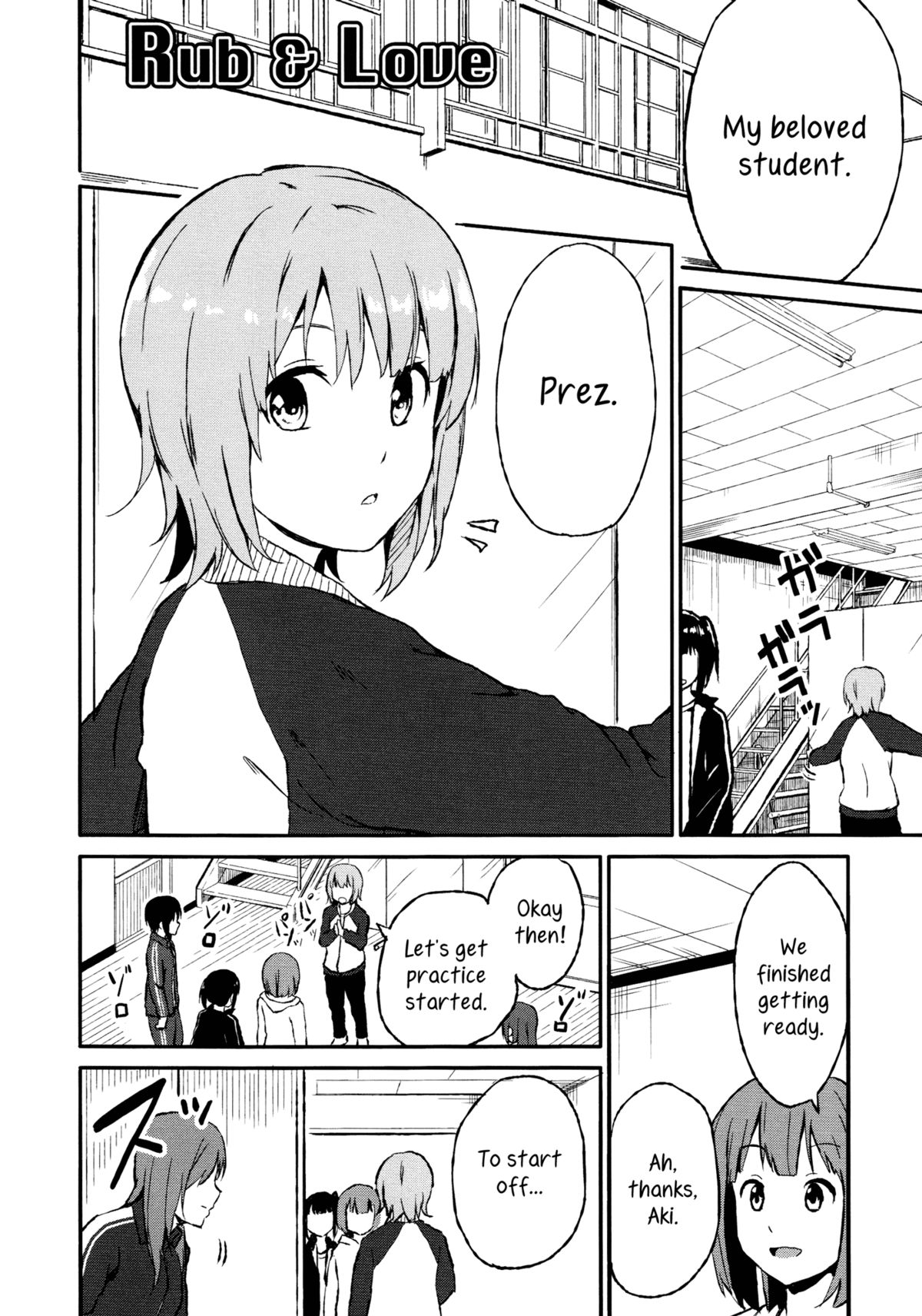 [Charie] Rub & Love (Iromeki Girls) [English] [Yuri-ism] page 2 full