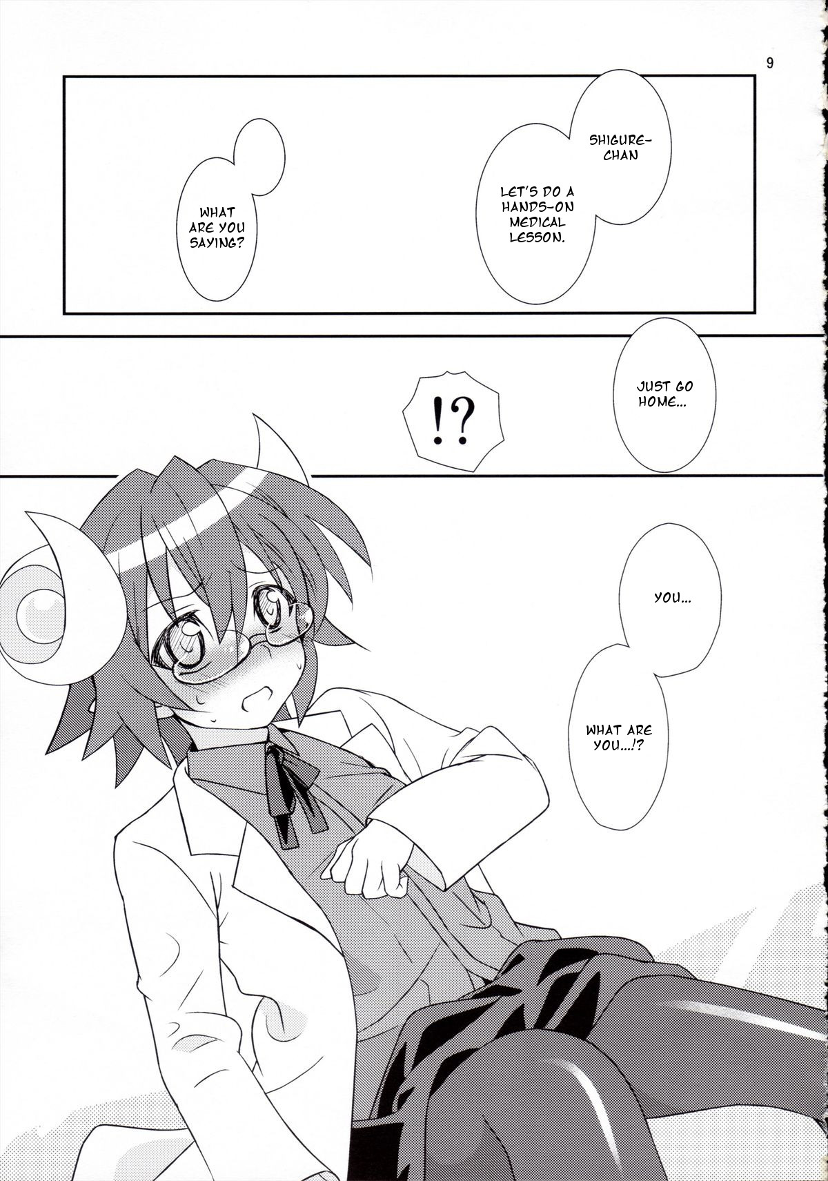 (C83) [Light Garden (Hikabe Sakuho)] Hanarokushou (Shinrabanshou ZXF) [English] [Heart and Feather] page 8 full