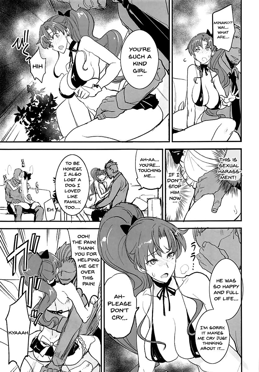 (COMIC1☆13) [Majimeya (Isao)] Getsu Ka Sui Moku Kin Do Nichi 11 (Bishoujo Senshi Sailor Moon) [English] [Doujins.com] page 6 full