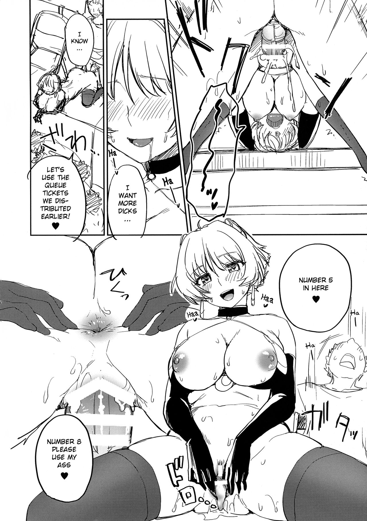 (C92) [ShimaShima-PNT (Punita)] Meteora no Usui Hon | Meteoras thin book (Re:CREATORS) [English] [Kermaperse] page 6 full