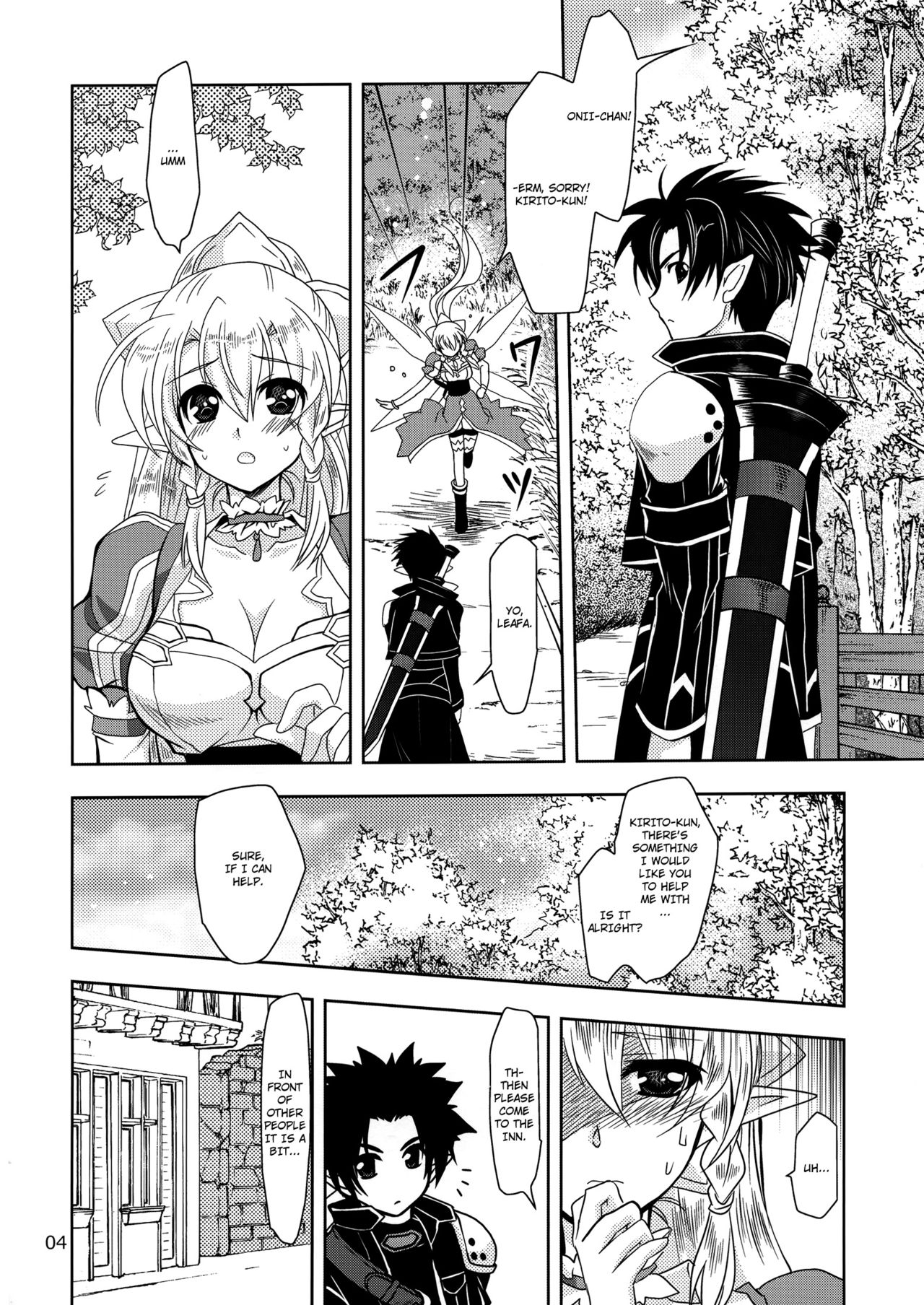 (CT21) [Plum (Kanna)] Massugu na Happa (Sword Art Online) [English] [resound] page 3 full