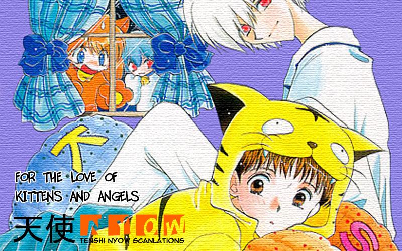 [Juan Gotoh] – Skipping School [Frost] [ENG] page 1 full
