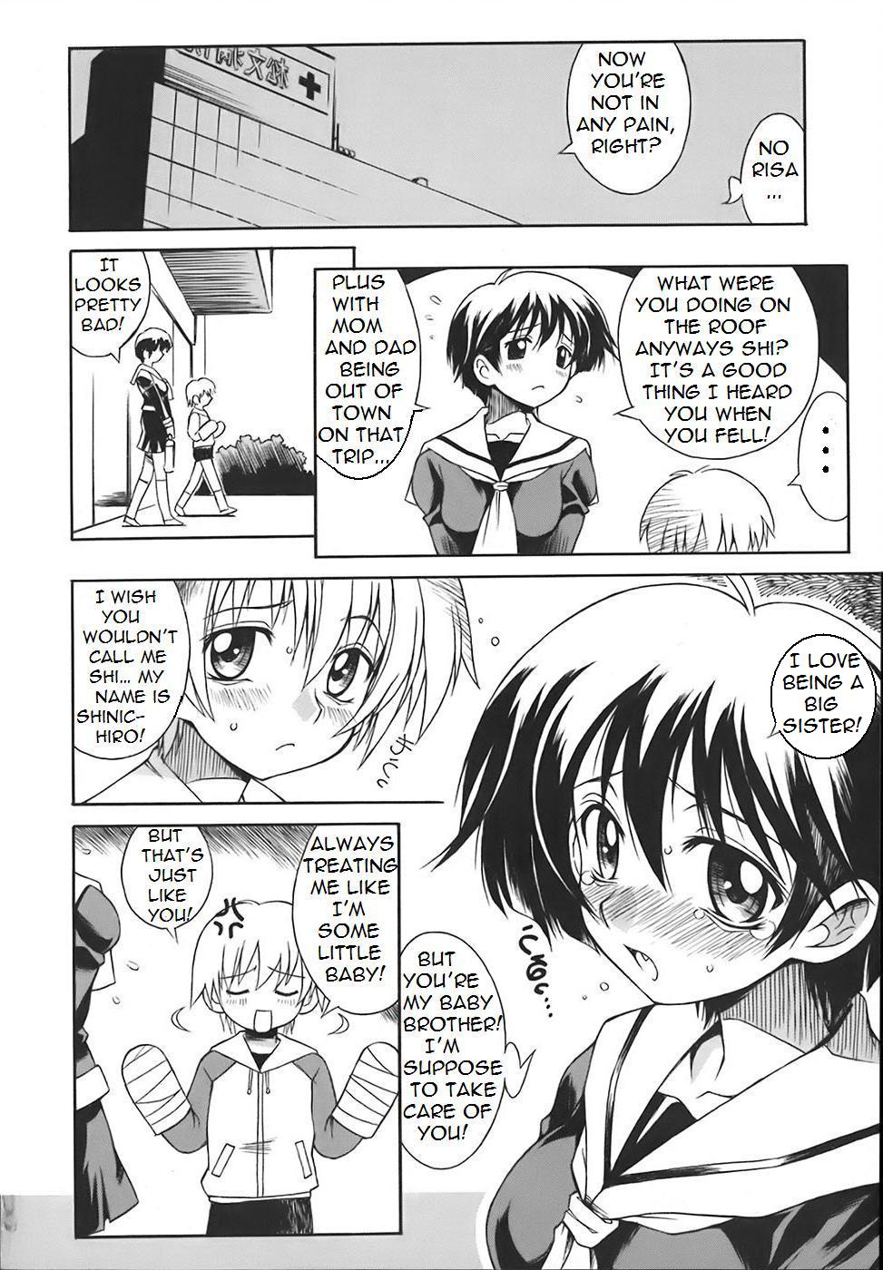 Bathing Her Brother [English] [Rewrite] [Bolt] page 1 full