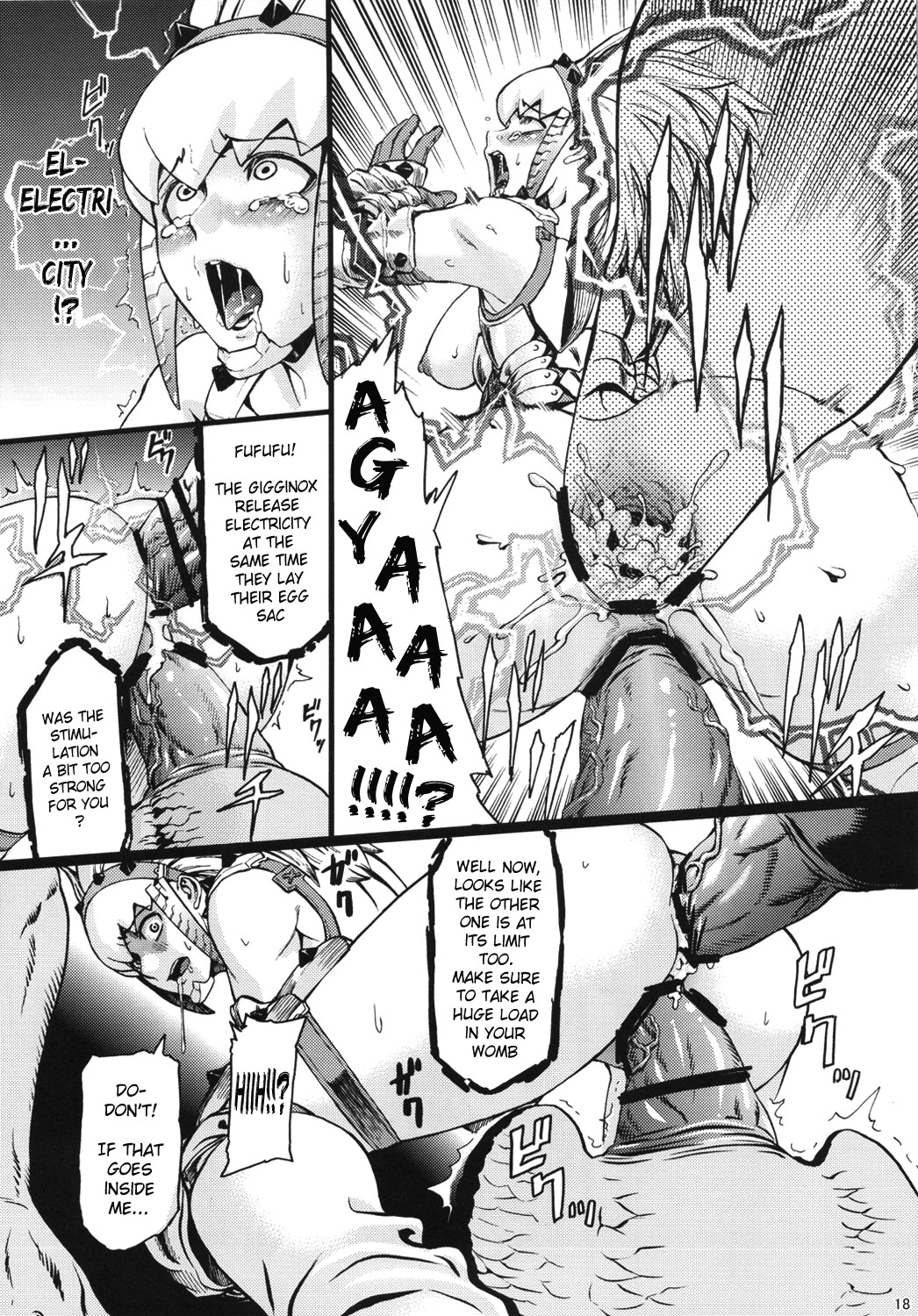 (C80) [Aodouhu (Neromashin)] Hunter farm (Monster Hunter) (English) page 19 full