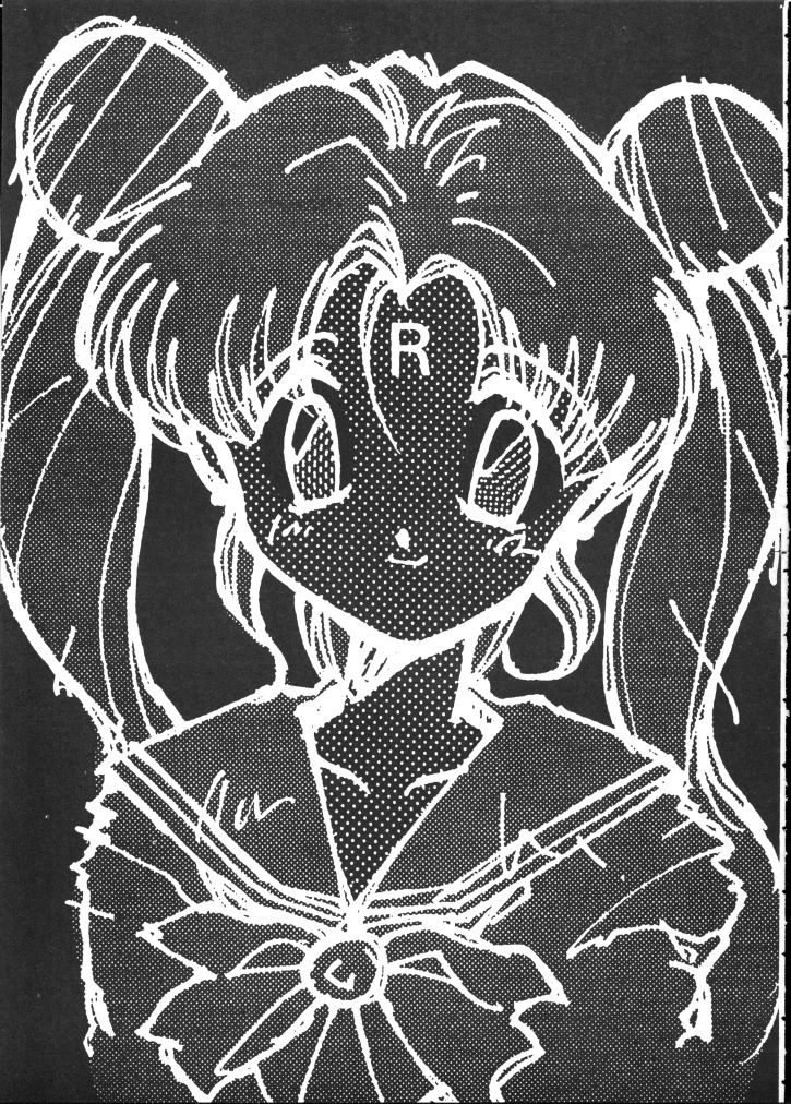 Make Up! R [Sailor Moon] page 2 full