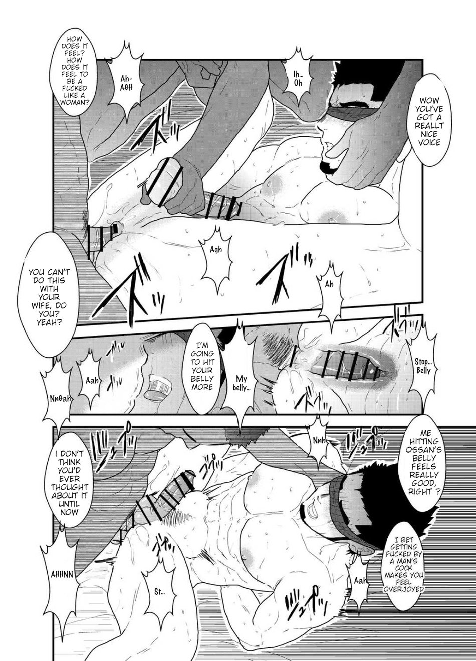 [Sorairo Panda (Yamome)] Private [English] page 20 full