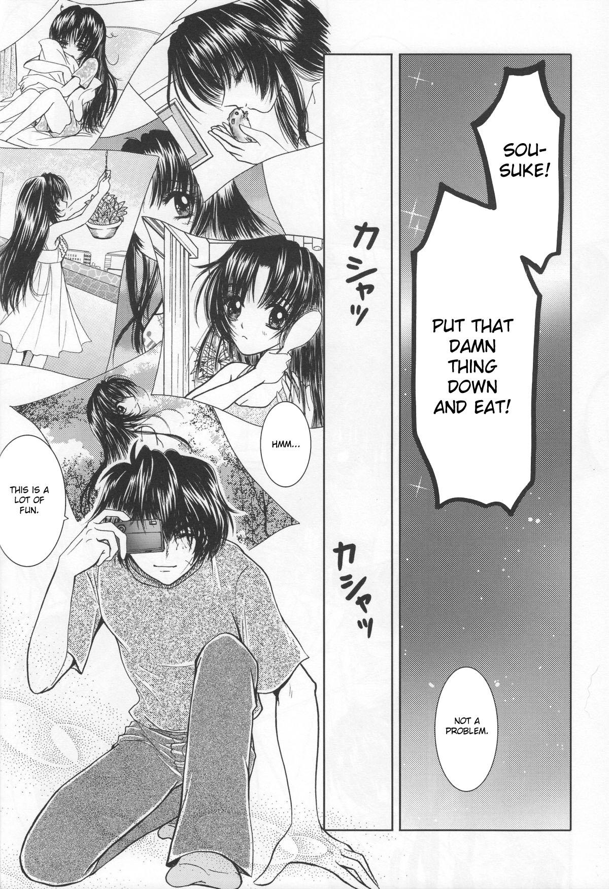 (C74) [Honey Pharmacy (Fukami Ryou)] SEXY PANIC Yappari Sei ga Ichiban!? | Sexy Panic: Their First Time is Without Protection!? (Full Metal Panic!) [English] [Scribe Figaro] page 21 full