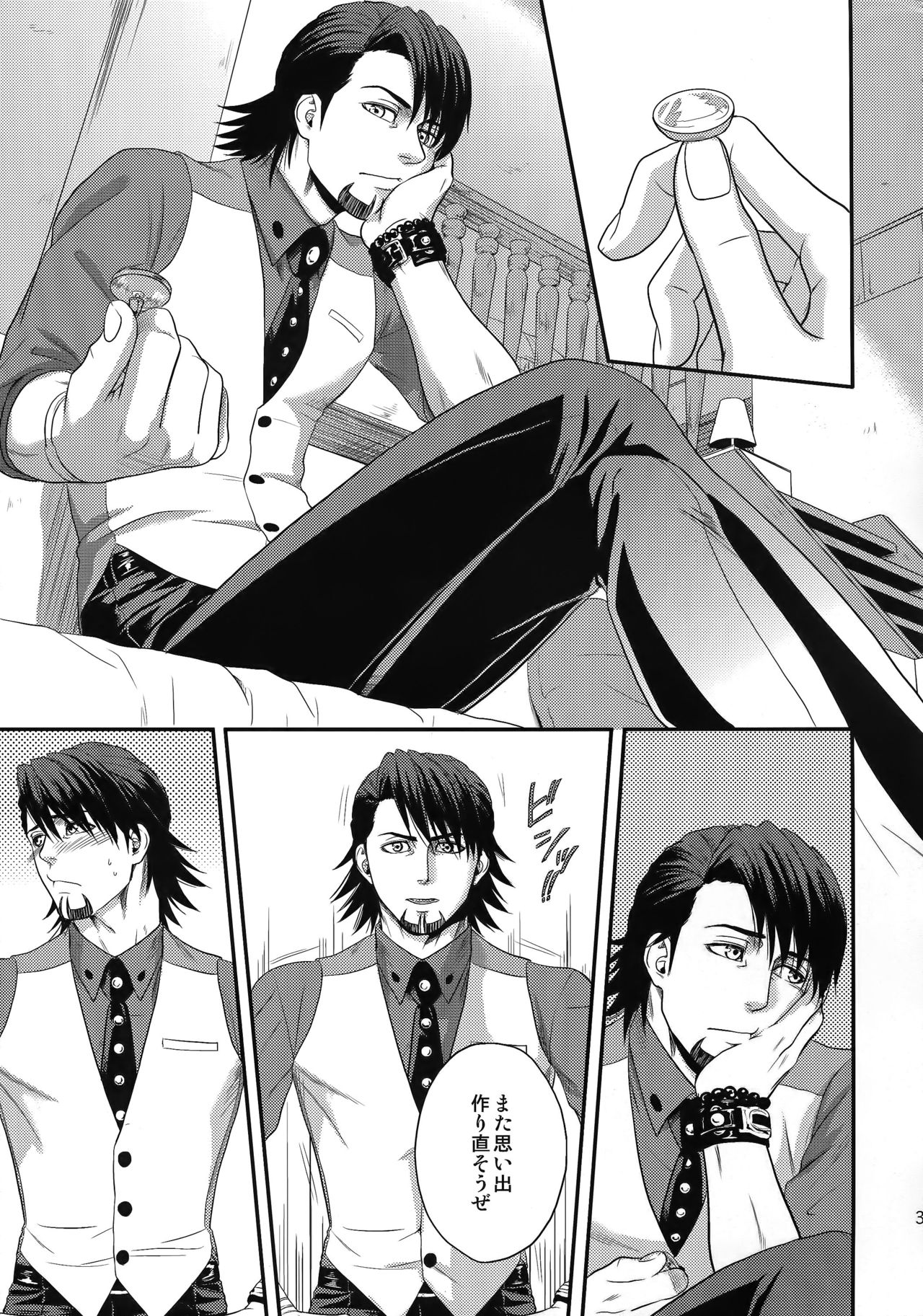 (C89) [5UP (Tanba KUROmame)] RE.5UP2 (TIGER & BUNNY) page 38 full