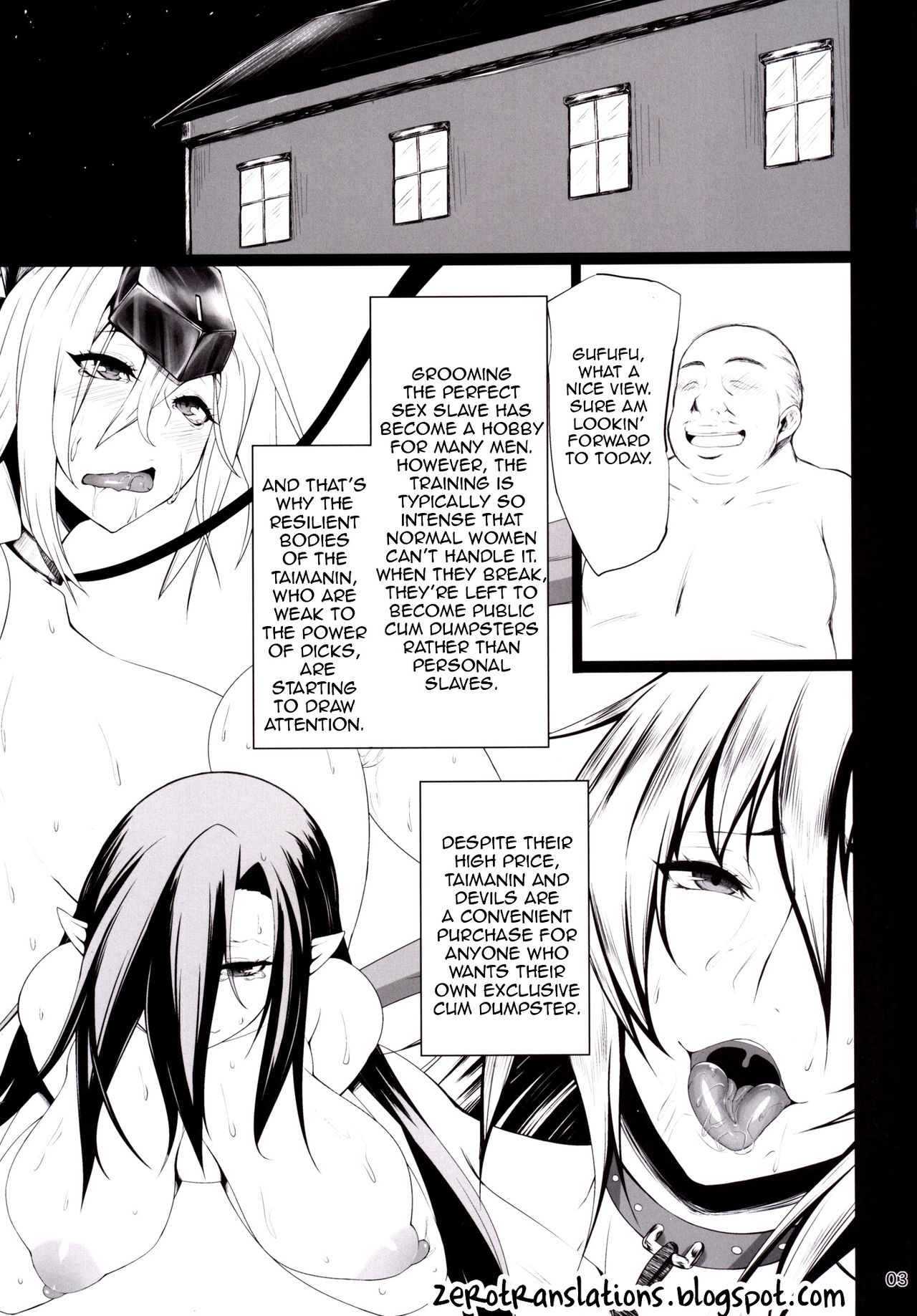 [Ginjou Maggots (Kurotama)] Kawareta Taimanin Mesubuta Benjo-tachi (Taimanin Asagi) [English] [Zero Translations] [Digital] page 2 full