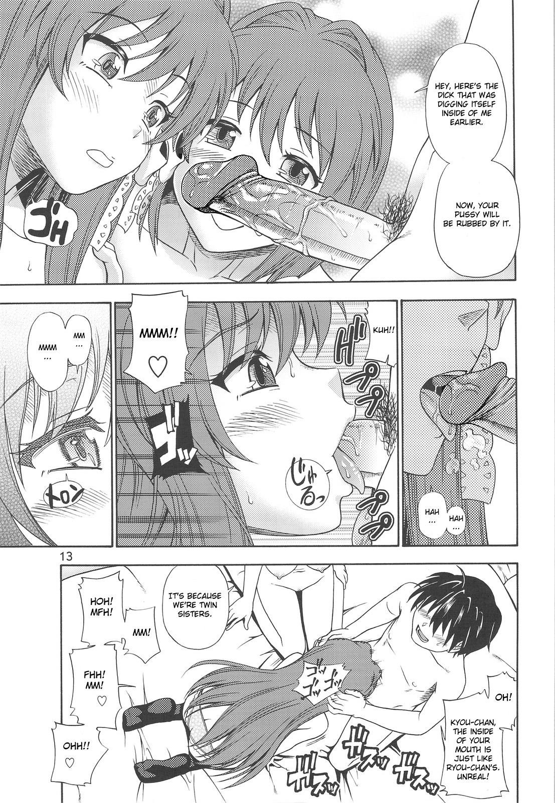 (COMIC1☆3) [Kensoh Ogawa (Fukudahda)] Fujibayashi Nado - Fujibayashi Twins After Story (Clannad) [English] [CGrascal] [Decensored] page 12 full
