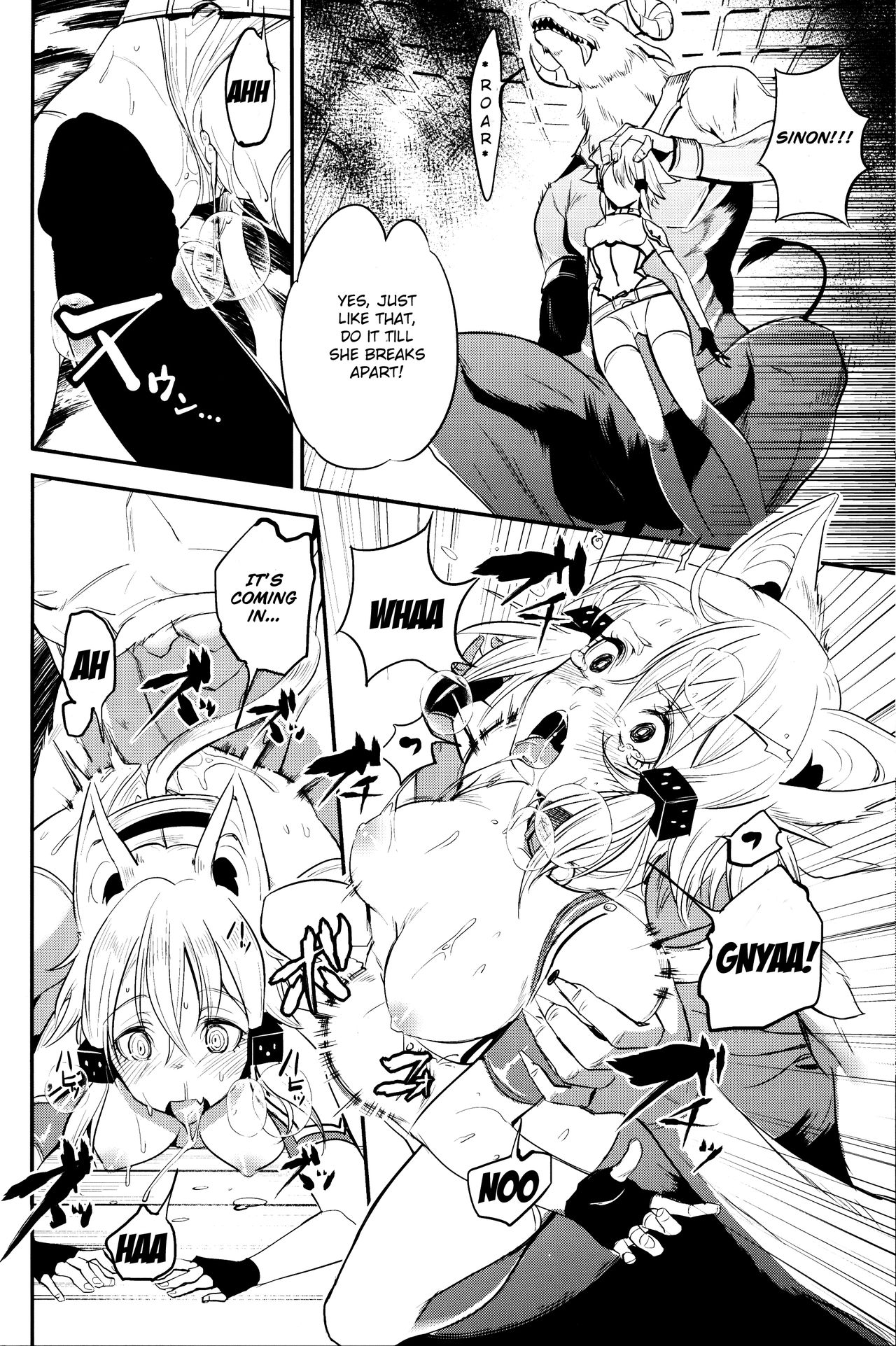 (C86) [Fukuroutei (Nadeneko Ponia)] MONSTER HOUSE QUEST -H na Chuumon no Ooi Mise- (Sword Art Online) [English] [TripleSevenScans] page 13 full