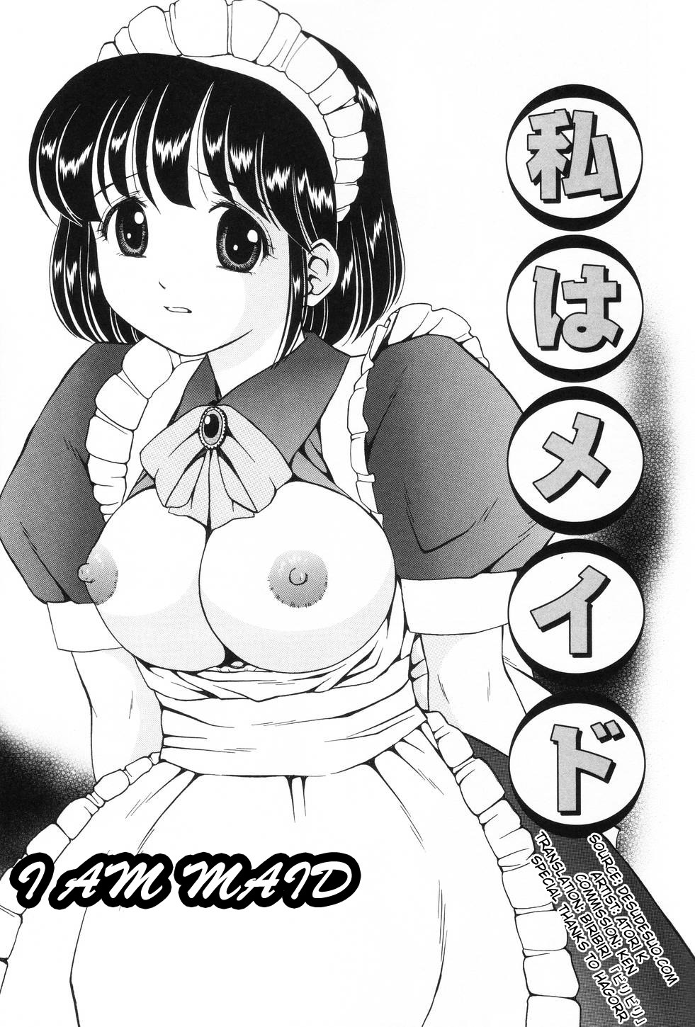 [Atori K] Watashi wa Maid - I am a maid Ch. 1-3 [English] [biribiri + desudesu] page 2 full