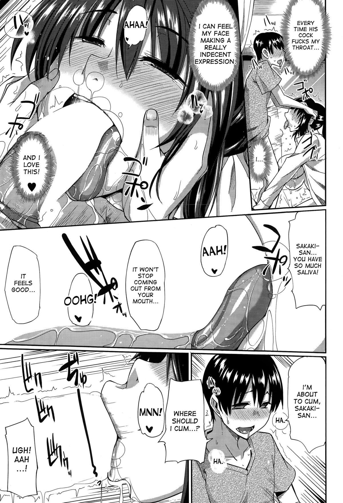 Sakaki-san Satisfaction by Fue page 15 full