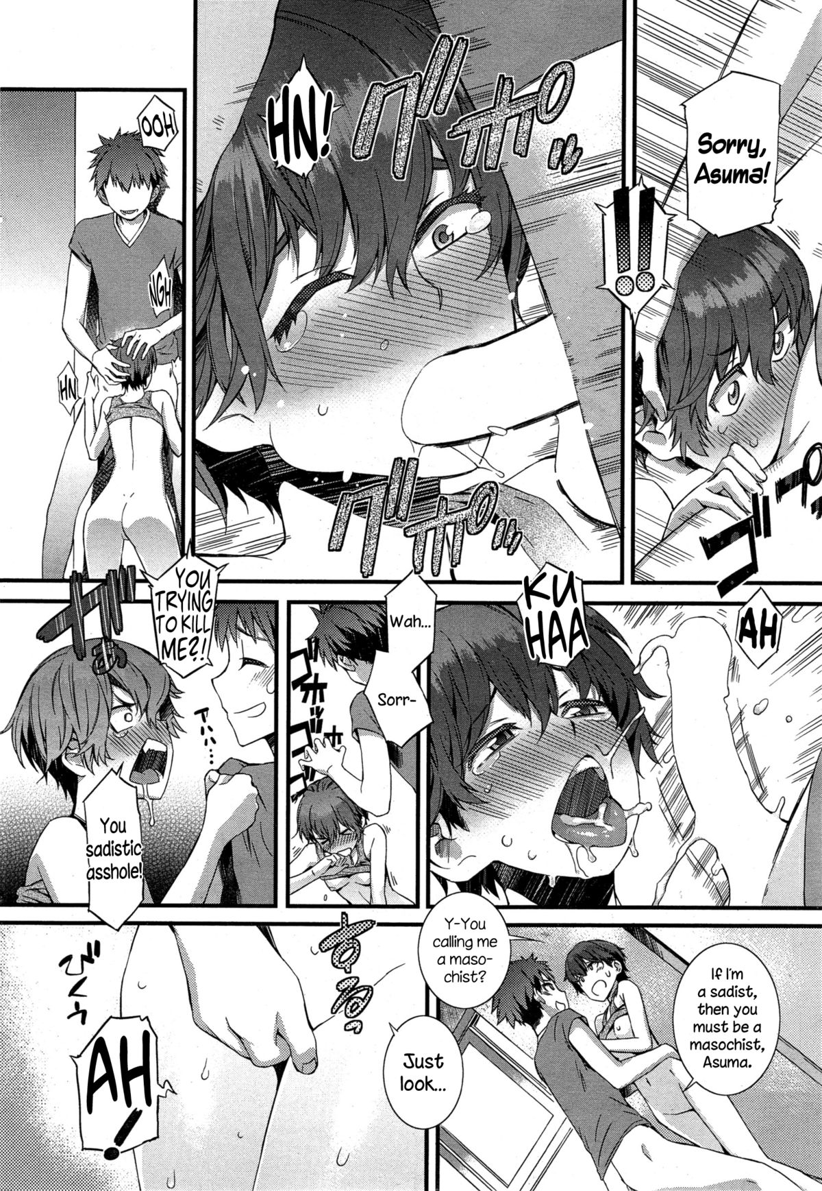 [Musashimaru] Spirited Girl (COMIC HOTMiLK 2015-05) [English] {NecroManCr} page 16 full