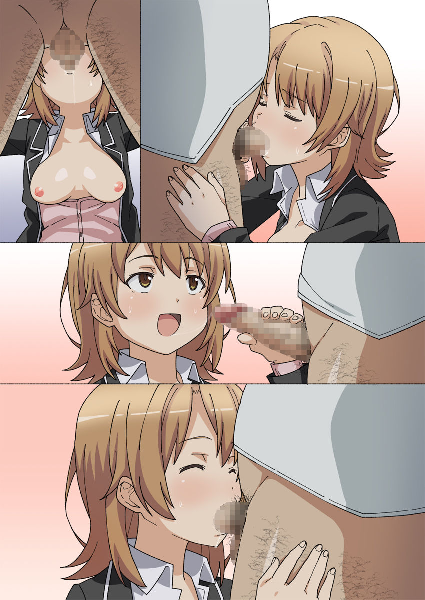 [Tomobukiya] Brainwashed Iroha (Yahari Ore no Seishun Love Come wa Machigatteiru.) [English] [Gagak_Black] page 19 full