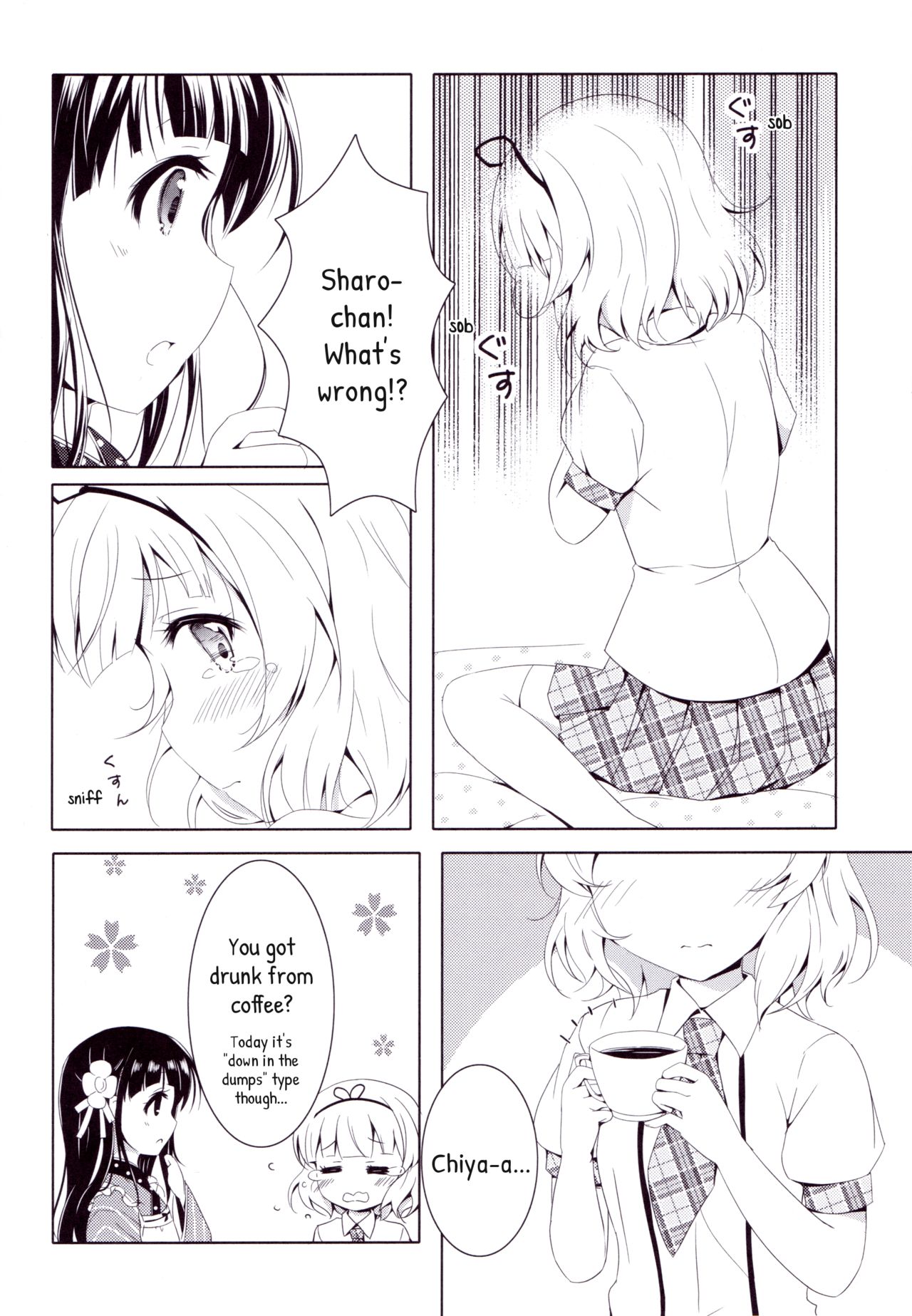 (C88) [Eins (Amahara Mizuho)] Amami na Sabishigariya Usagi | My Sweet Lonely Rabbit (Gochuumon wa Usagi desu ka?) [English] [p106] page 13 full