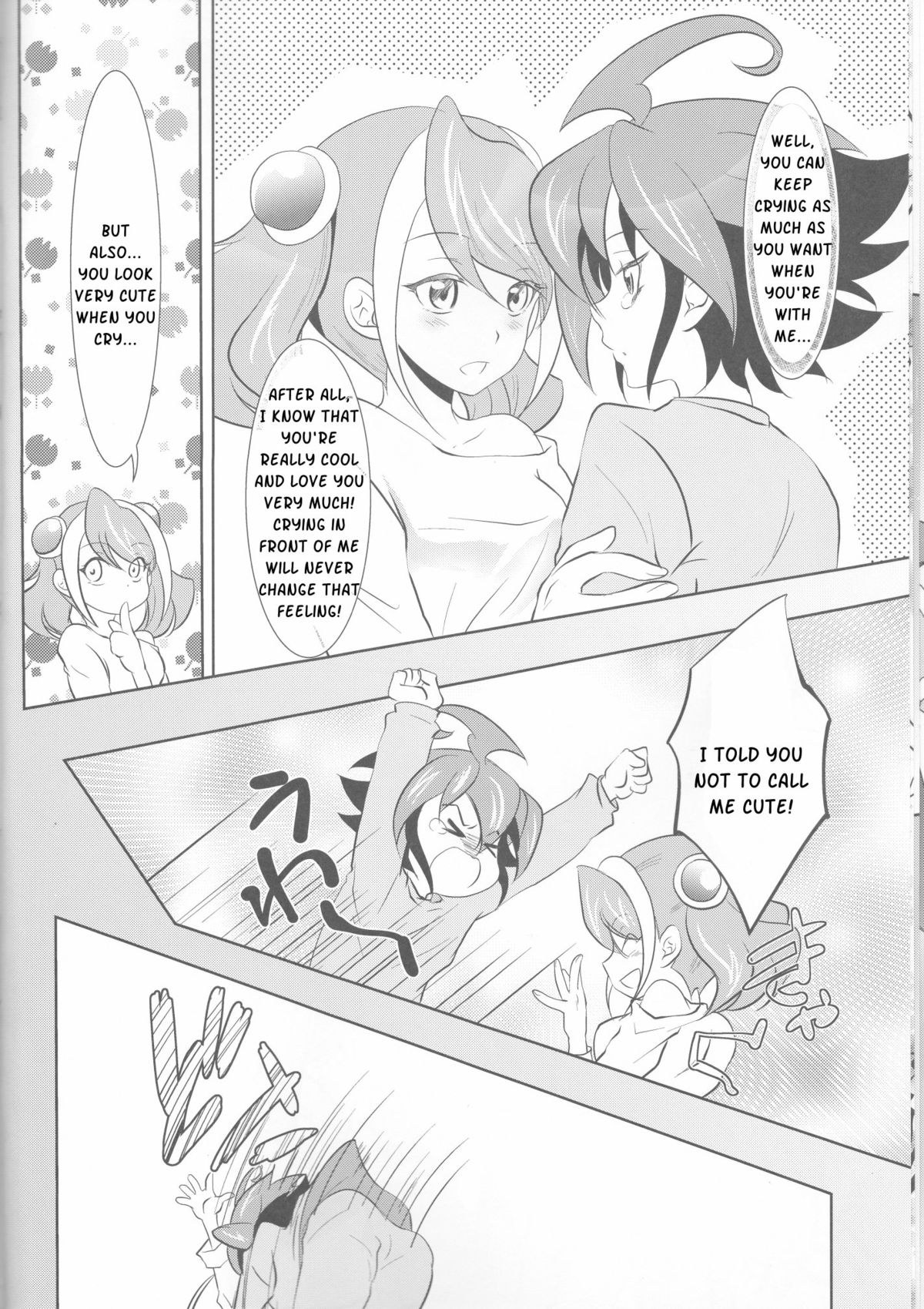 (C87) [Neo Wing (Saika)] Watashi no Soba de Naite | Cry at My Side (Yu-Gi-Oh! ARC-V) [English] [Kusanyagi] page 9 full