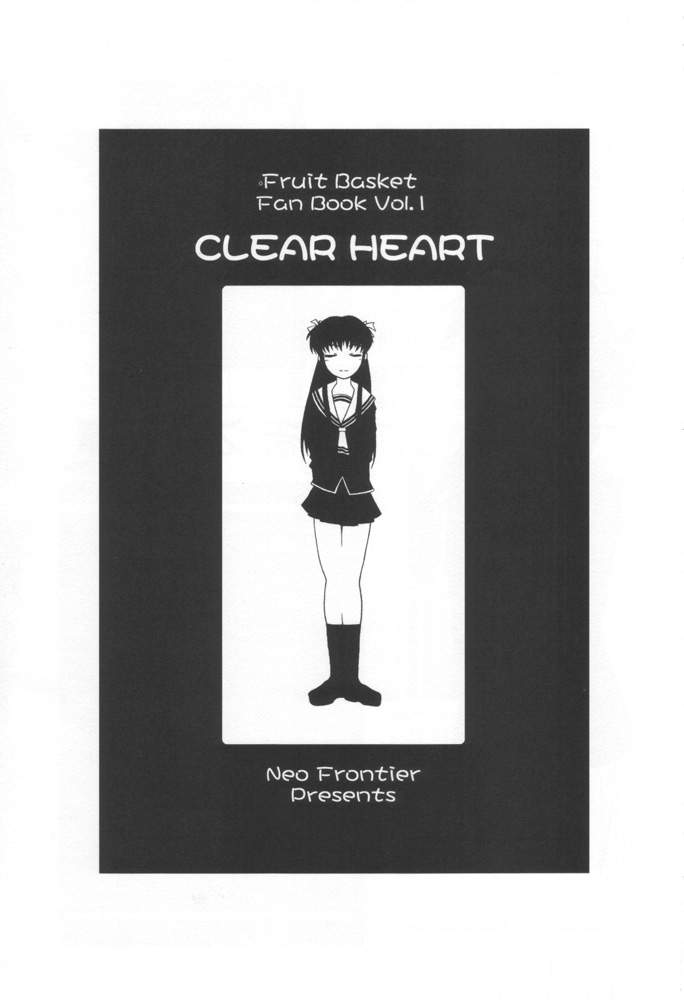 (C58) [Neo Frontier (Takuma Sessa)] CLEAR HEART (Fruits Basket) page 2 full