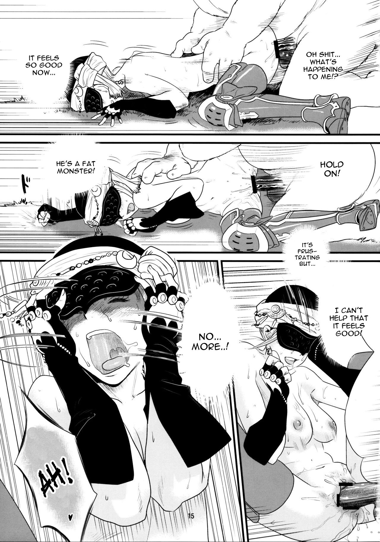 (C79) [Monkey Pinx. (Edih)] GRIDANY (Final Fantasy XIV) [English] [constantly] page 16 full