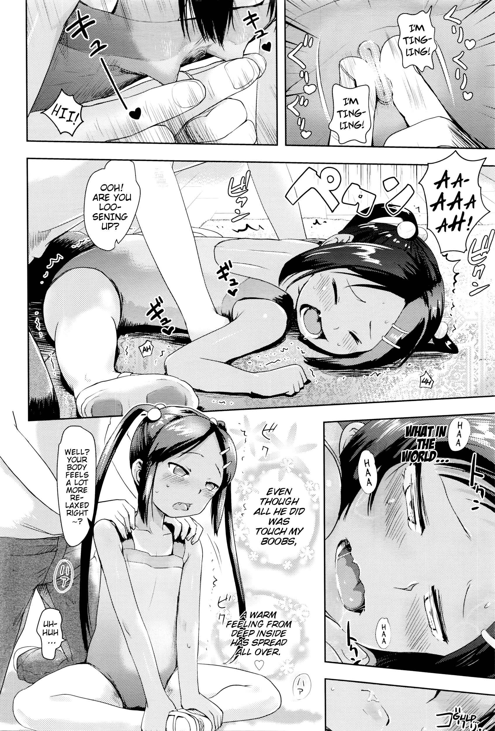 [Yam] Ballet Lesson (Comic LO 2016-06) [English] {Mistvern} page 8 full