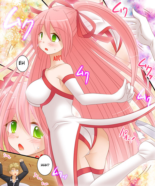 [Okashi Factory] Feminization Case 0003 [Sensualaoi] english page 4 full