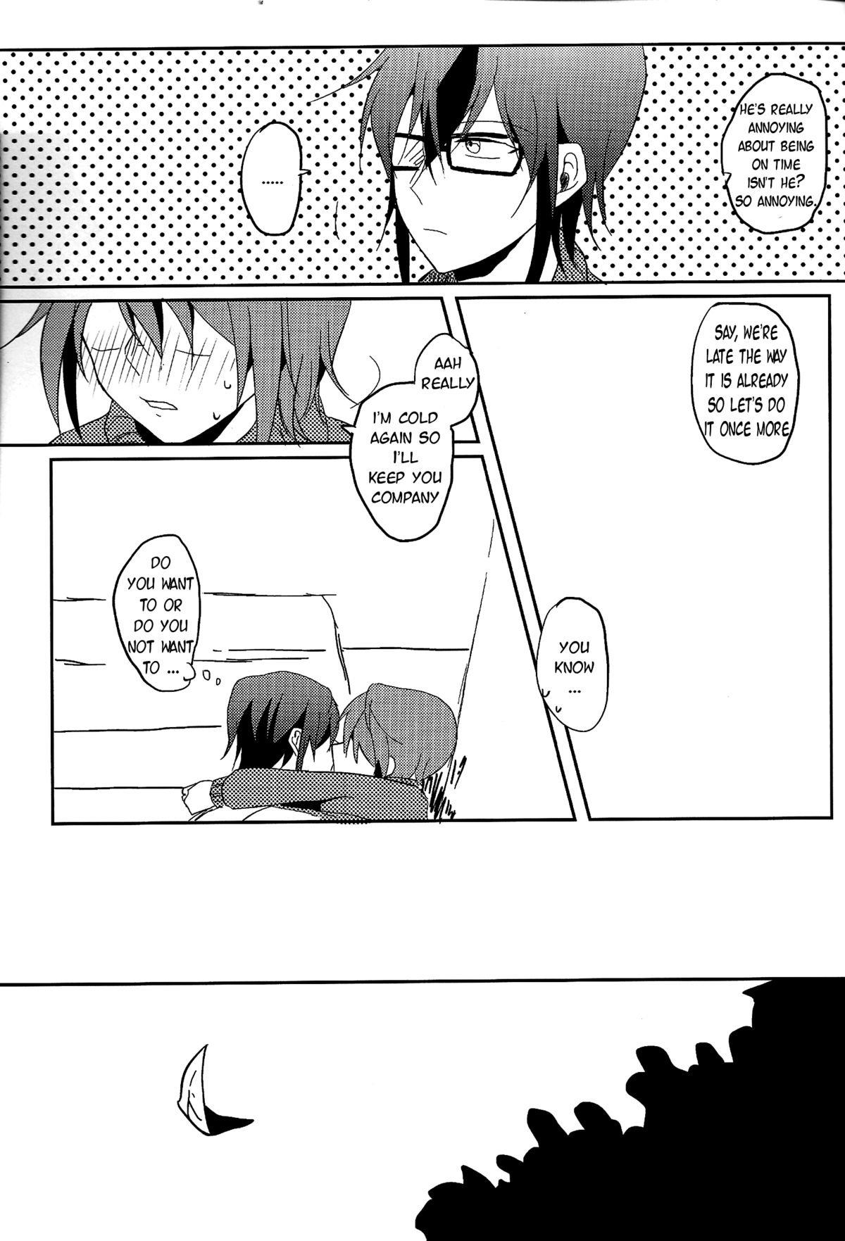 [Lilium (Amau Yuu)] Sepia (K) [English] [sassygayyata] page 12 full