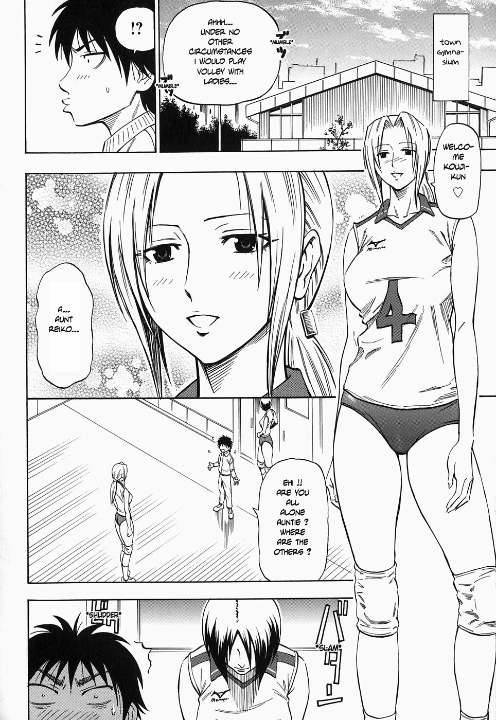 [Daigo] Glamorous Ch. 1-5 [English] [Decensored] page 10 full