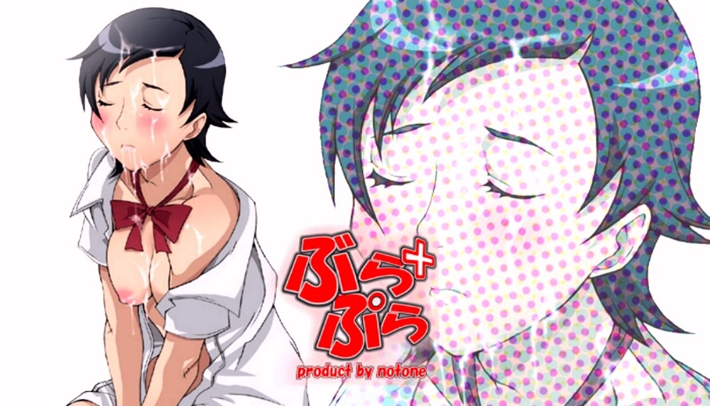 [NOTONE (fk696, Nekotasou)] BLPL (Blood+) page 1 full