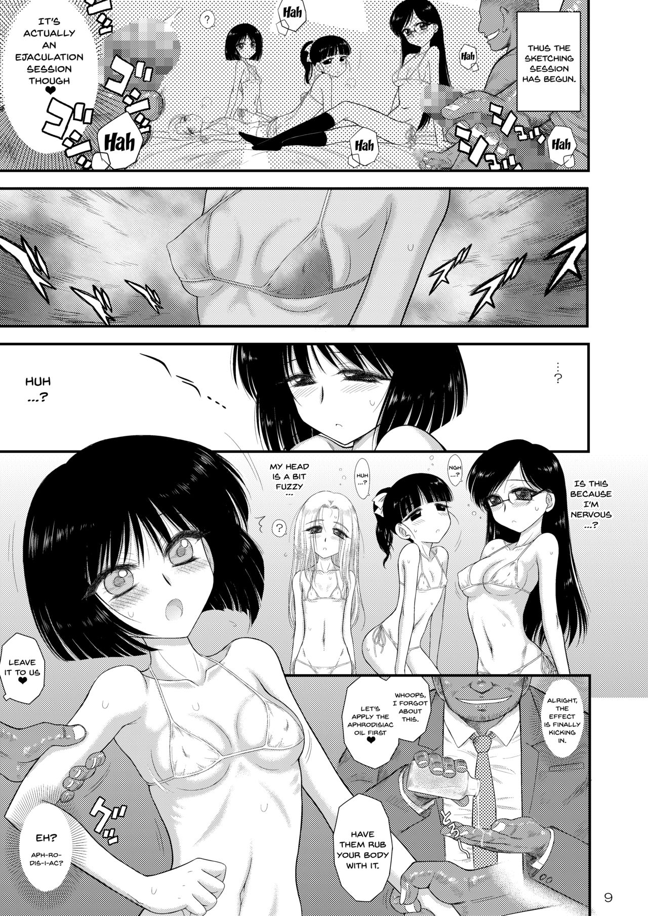 [BLACK DOG (Kuroinu Juu)] Doyoubi no Joshi wa Gaman Dekinai (Bishoujo Senshi Sailor Moon) [Digital] [English] {Doujins.com} page 8 full