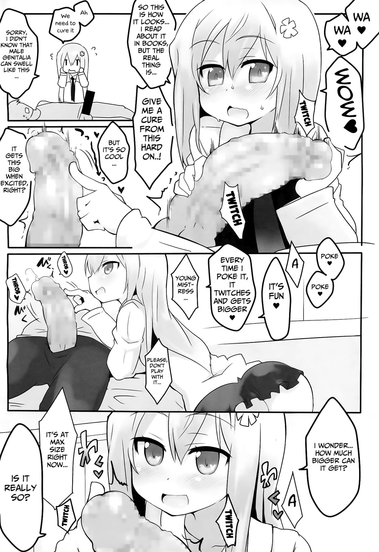[atahuta] My Sadistic Lady (Girls forM Vol. 06) [English] [Mongolfier] page 8 full