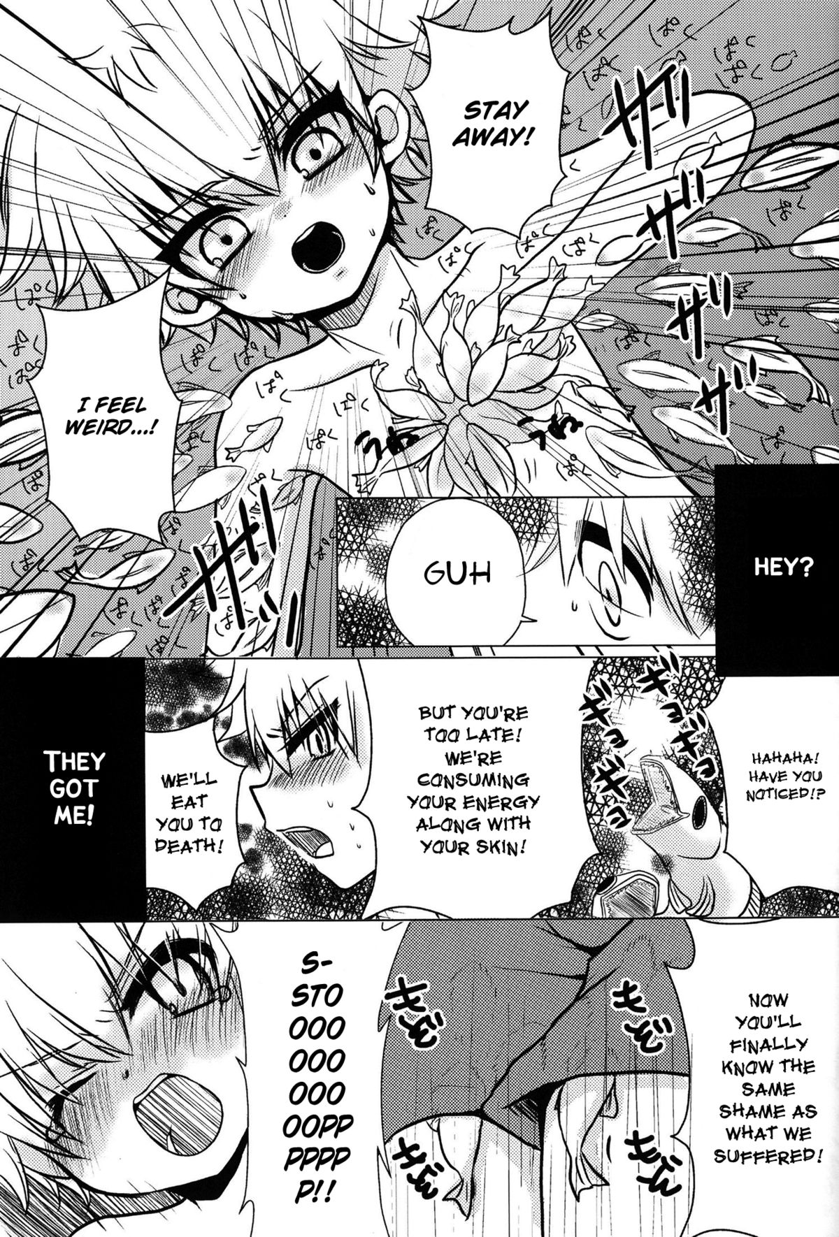 [Anthology] Majikichi Anthology - Sakana Kan Goudou (HxH) - Ch1, 3-9 =SW= page 9 full