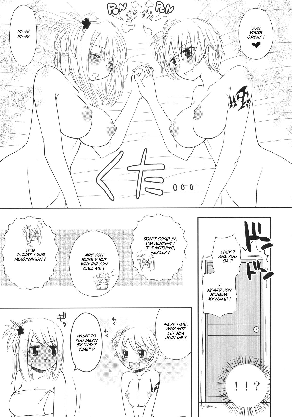 Double Lucy [English] [Rewrite] page 21 full