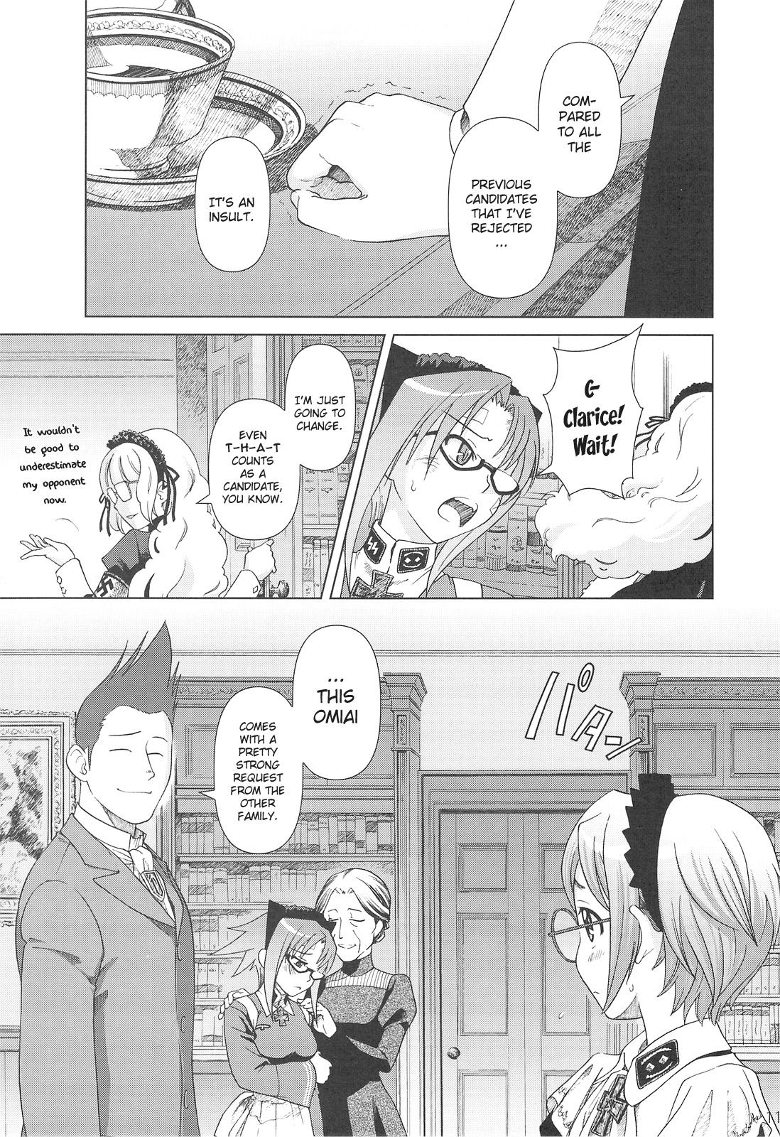 [Otaku Beam] SS 4 Die Stärkste SS [ENG] page 10 full
