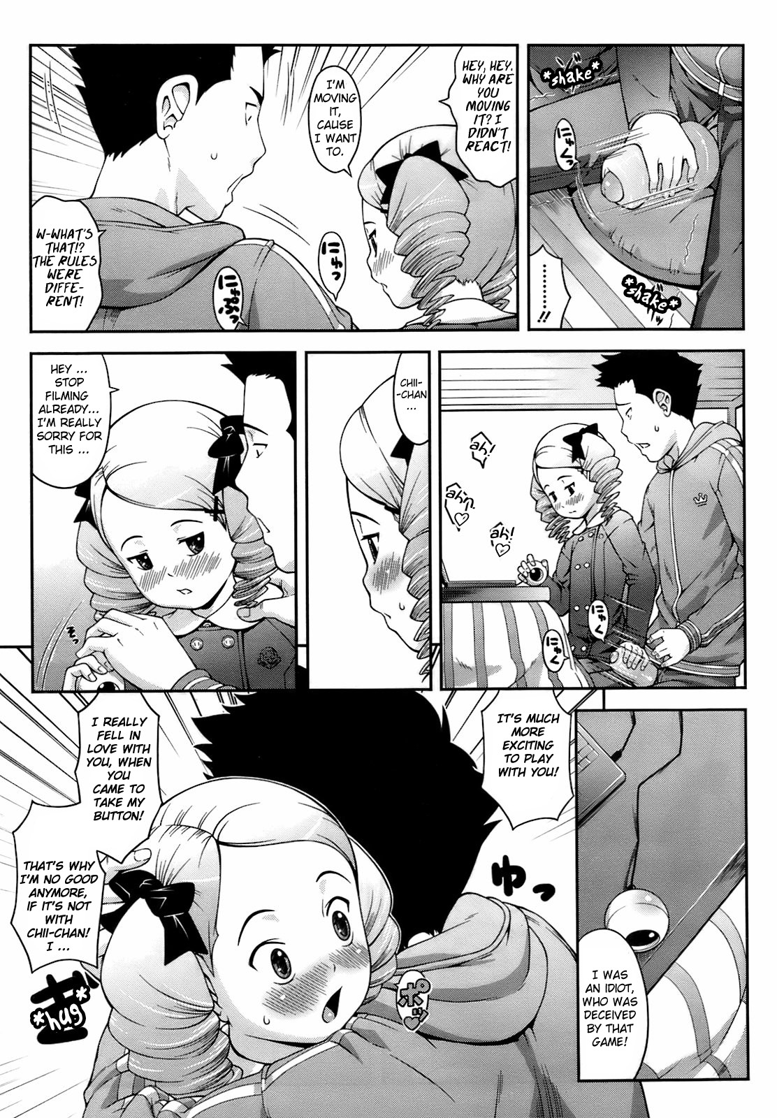 [Sakurafubuki Nel] Atashi ni Shinasai! | Do This to Me! (COMIC Megastore 2009-04) [English] [biribiri] page 17 full